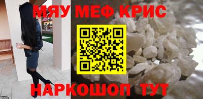 бошки Кулебаки