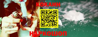 кристаллы Кумертау