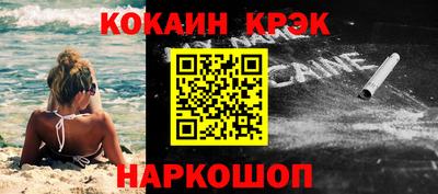 бошки Кулебаки