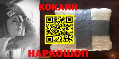 бошки Кулебаки