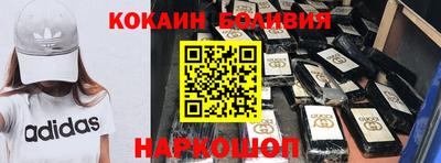 прущий лед Кунгур
