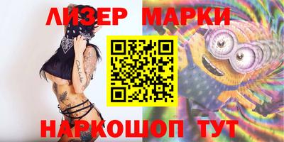 кристаллы Кумертау