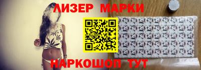 кристаллы Кумертау