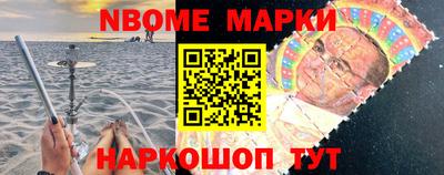 прущий лед Кунгур