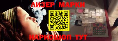 кристаллы Кумертау