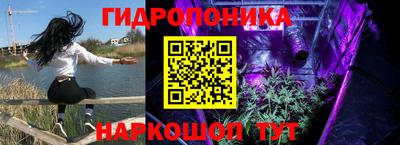 кристаллы Кумертау