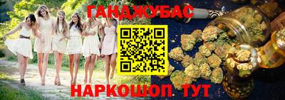прущий лед Кунгур