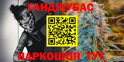 прущий лед Кунгур