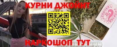 кристаллы Кумертау