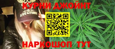 бошки Кулебаки