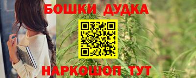 прущий лед Кунгур