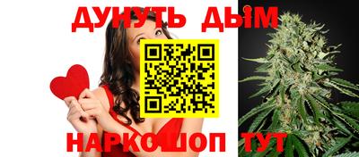 бошки Кулебаки