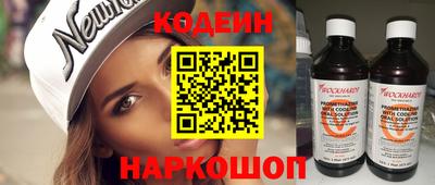 прущий лед Кунгур