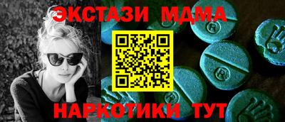 бошки Кулебаки