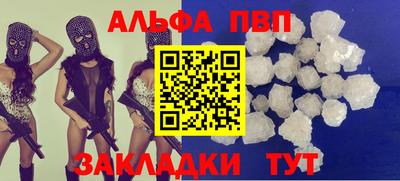 прущий лед Кунгур
