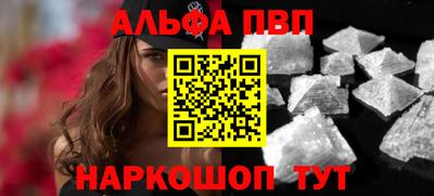 бошки Кулебаки