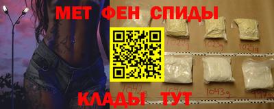 кристаллы Кумертау