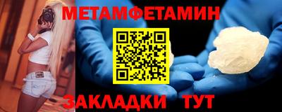 бошки Кулебаки