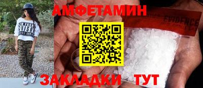 бошки Кулебаки