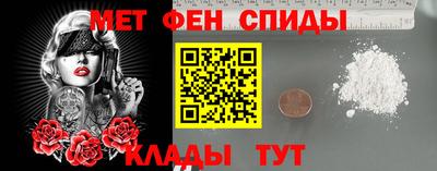 кристаллы Кумертау