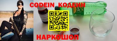 бошки Кулебаки