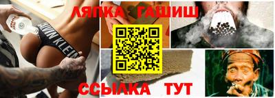 прущий лед Кунгур