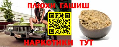 прущий лед Кунгур