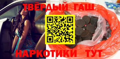 прущий лед Кунгур