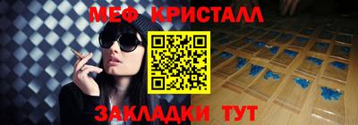 бошки Кулебаки