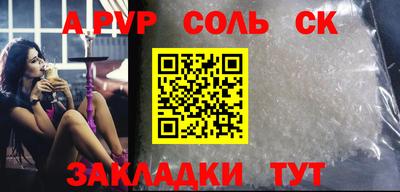 бошки Кулебаки
