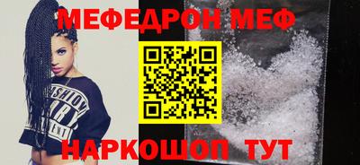 бошки Кулебаки