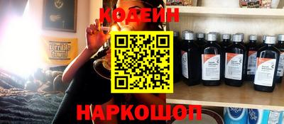 бошки Кулебаки
