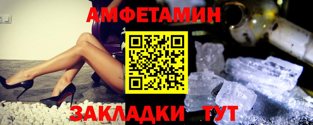 МЕФ Когалым